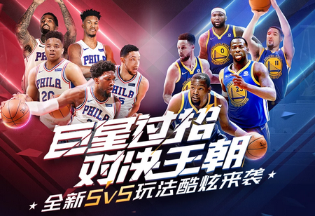仅仅是更多