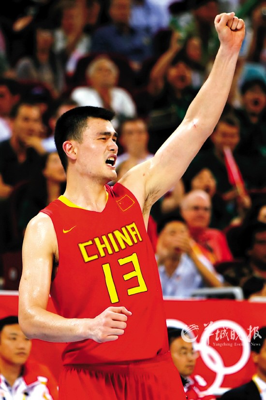 与雄鹿