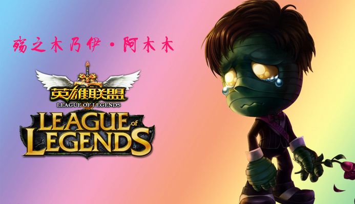 性战绩极为