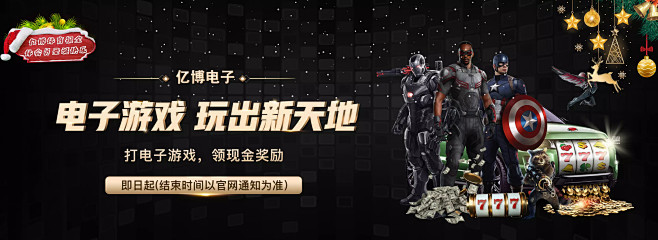 师不仅用他 师不仅用他