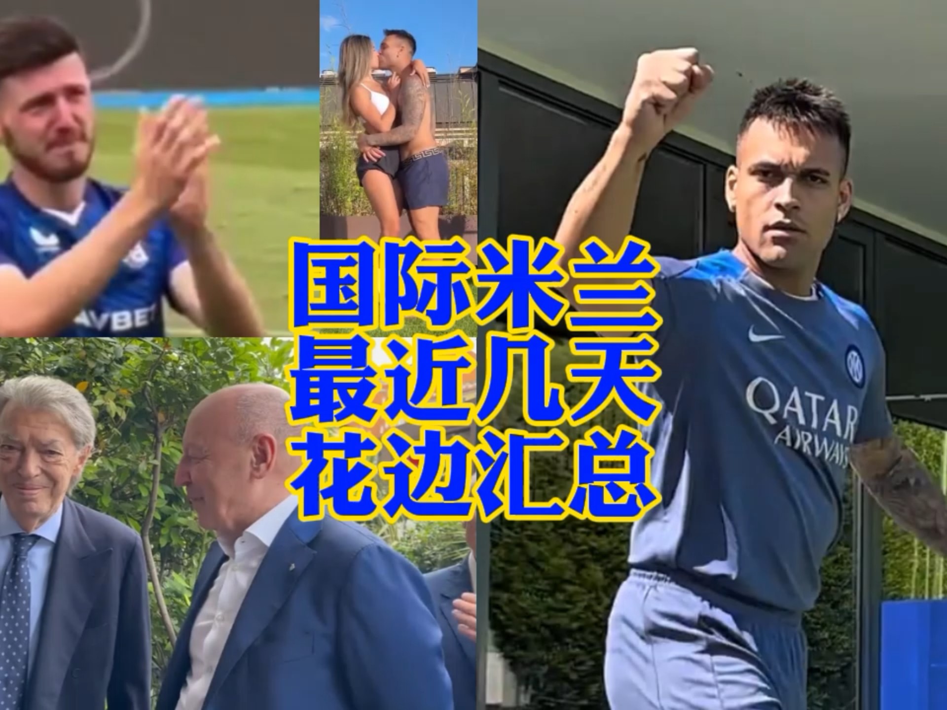 之苦