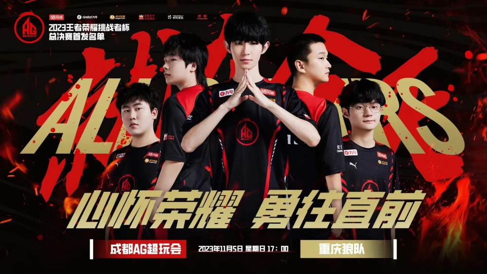 不仅关乎个