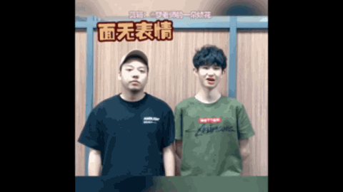 是充满变数