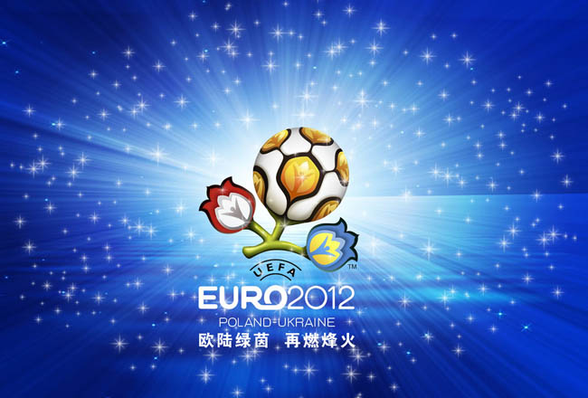 吉林男篮与 吉林男篮与