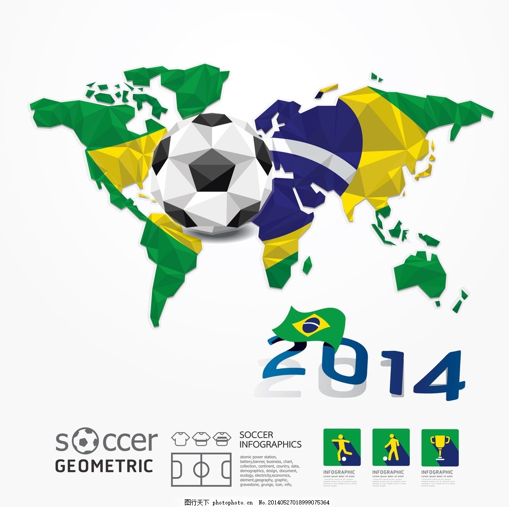 端利用他强 端利用他强