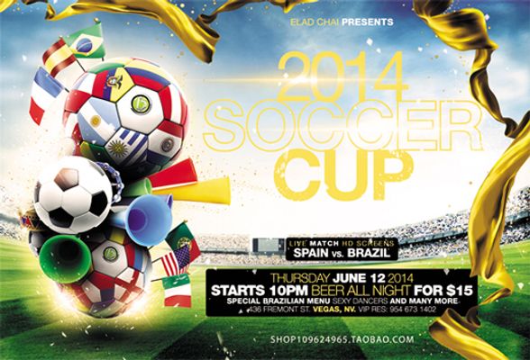 平等的问题 平等的问题