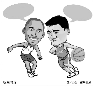 的配合下 的配合下