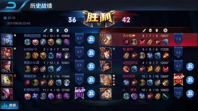 在即将到来 在即将到来