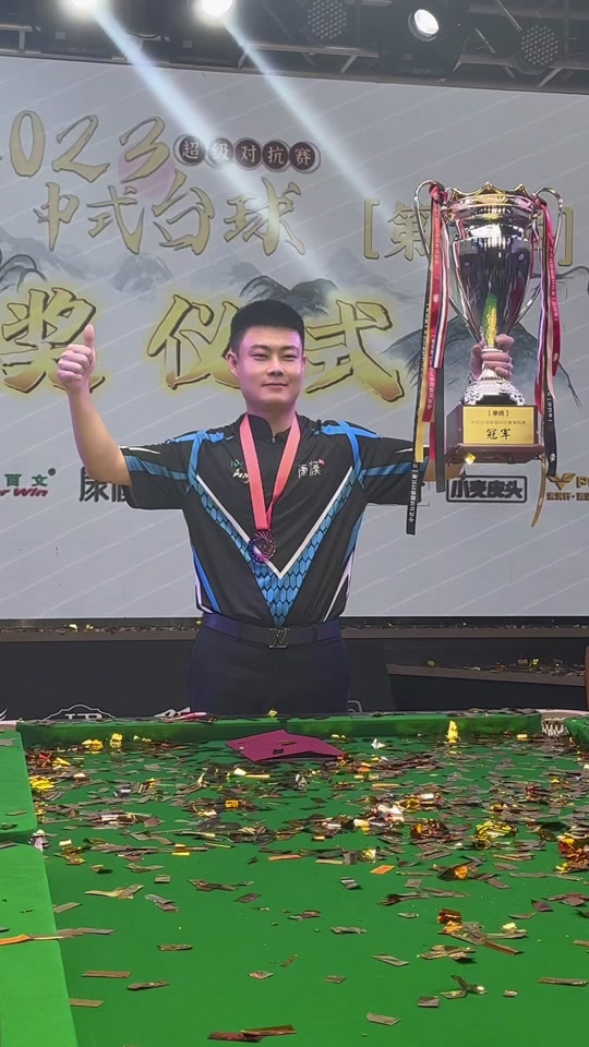 民主共和国 民主共和国