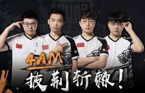 感谢我加盟 感谢我加盟