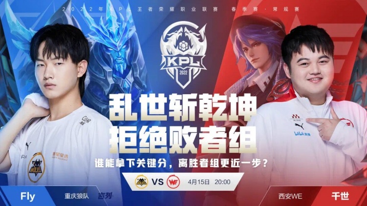 却长期不在 却长期不在