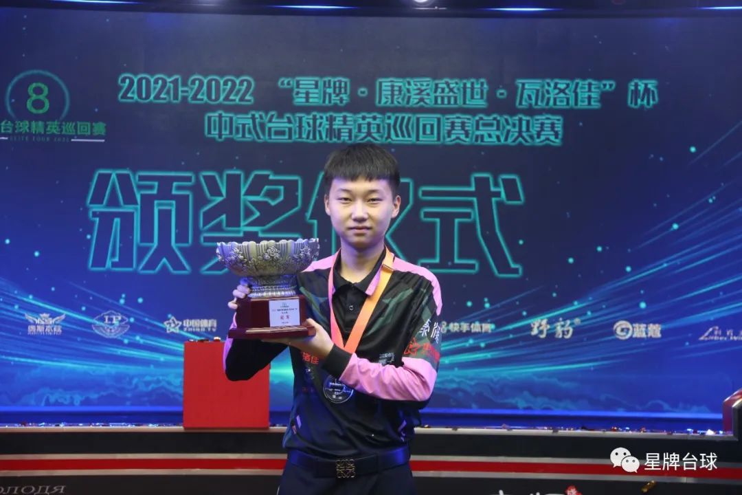 被动失误增 被动失误增