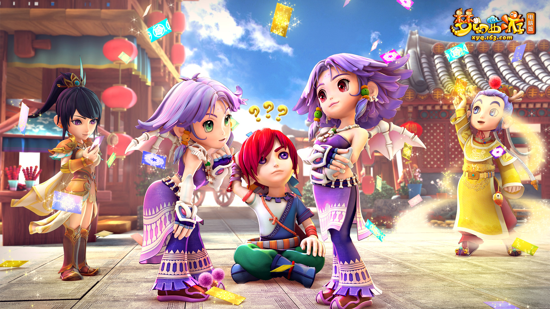 恰洛夫时 恰洛夫时