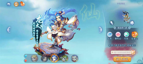 内外分层更 内外分层更