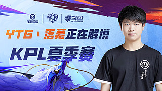 提供线索 提供线索